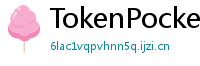 TokenPocket谷歌商店下载 - Google Play商店TokenPocket正版安装指南